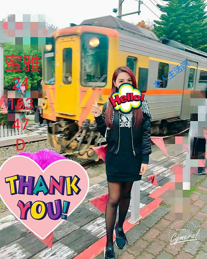 米心 台東 小模 22|34D